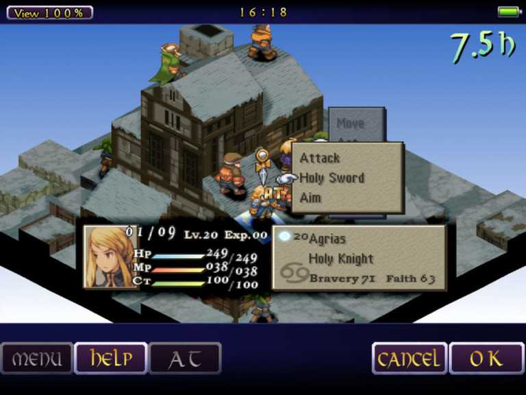 FINAL FANTASY TACTICS